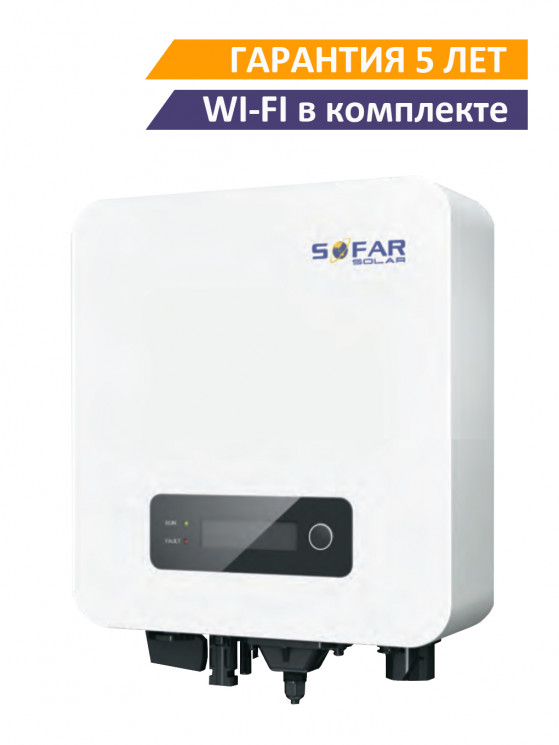 Сетевой солнечный инвертор SOFAR 3300TL-G3 купить в Комсомольск-на-Амуре